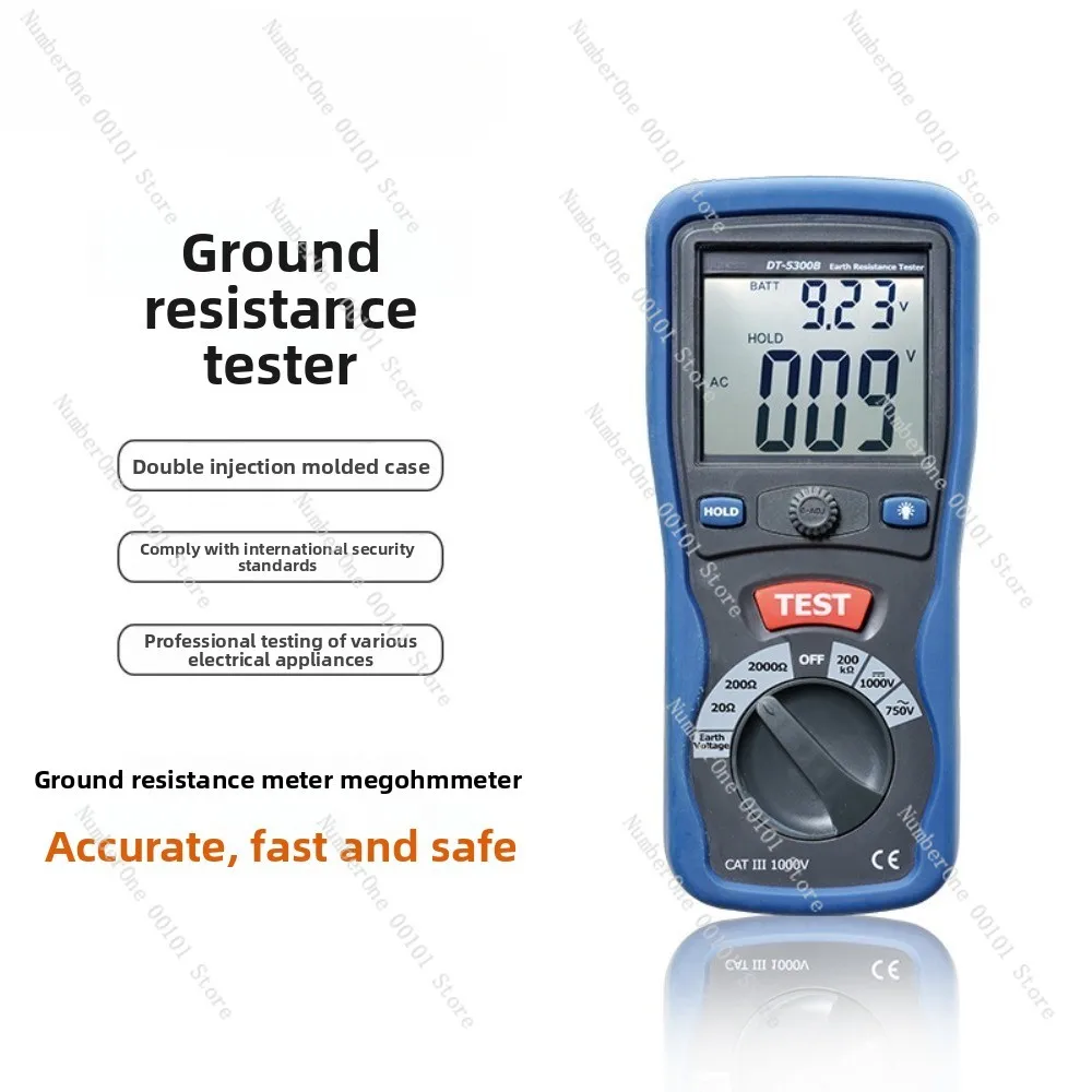 Dt-5300b ground resistance tester, resistance meter, ground insulation tester, dc resistance tester