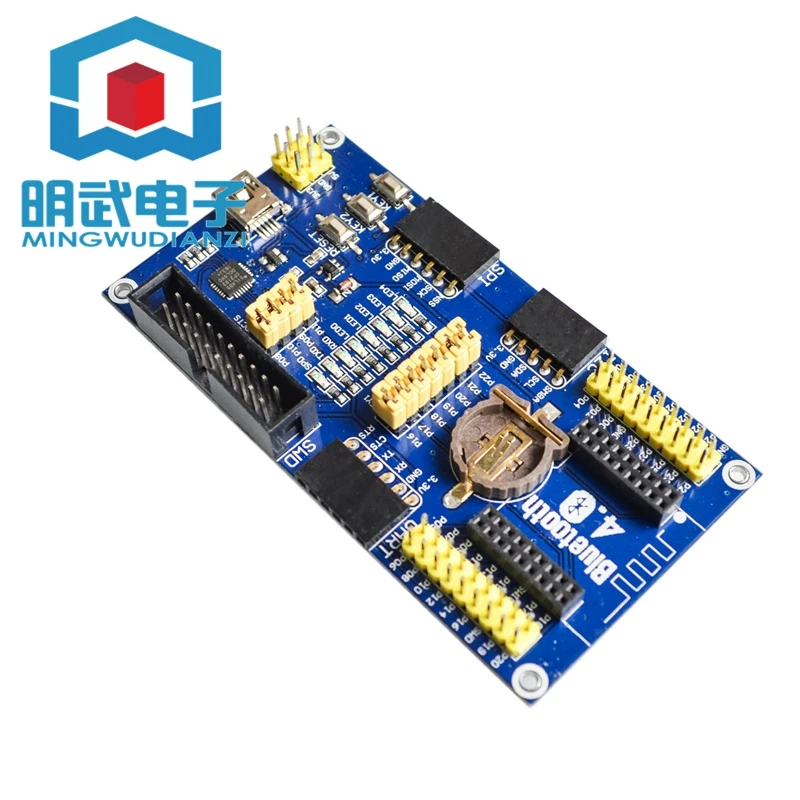 

ble4.0 development board Bluetooth module nRF51822 base board requires nRF51822 core board