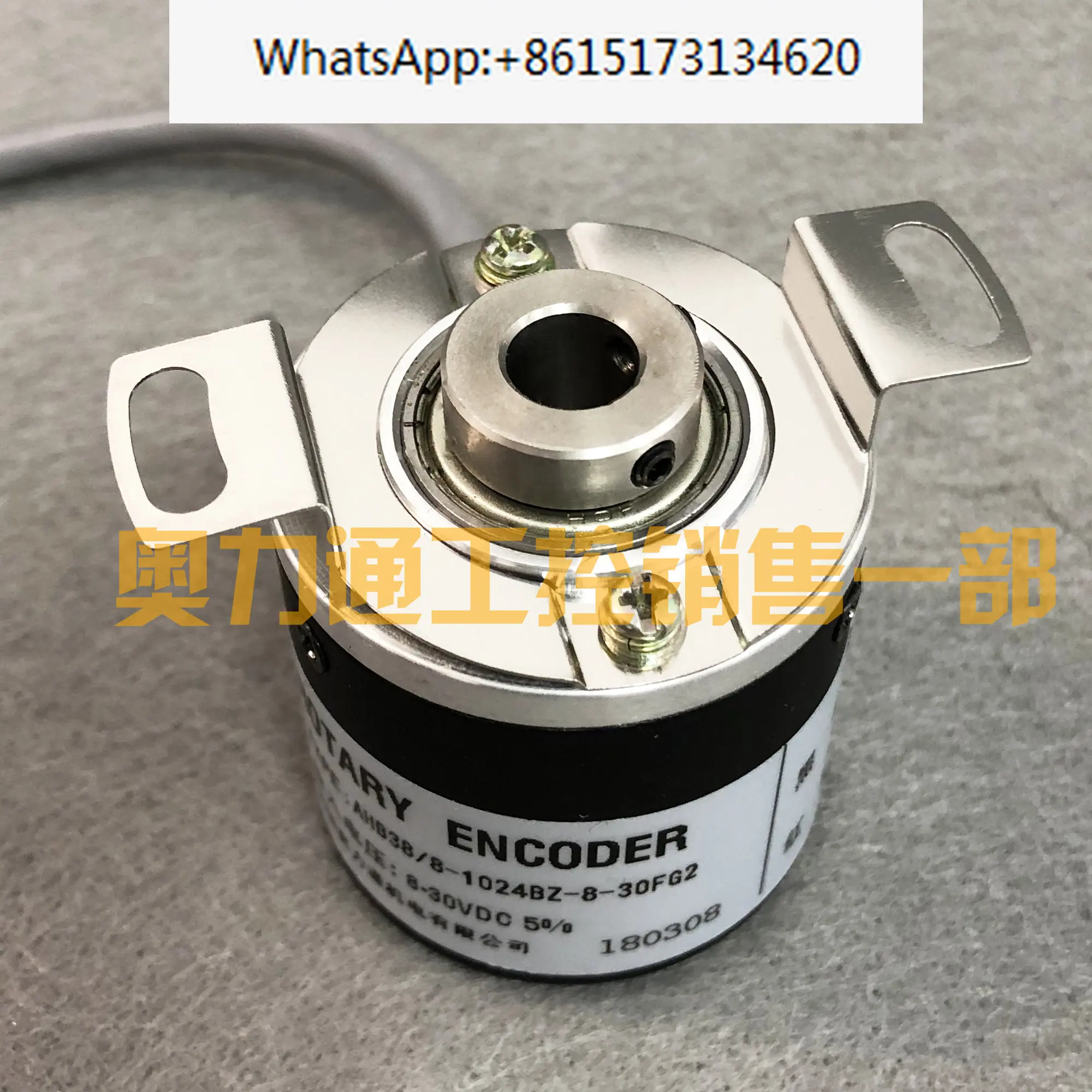 

AHT38/8-600BZ-8-30FG photoelectric encoder 100 200 360 500 1000 2000 1024