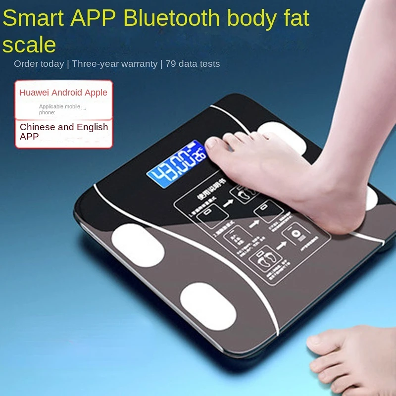 Bluetooth body fat scale height and fat loss instrument ultra-accurate electronic smart home weight scale