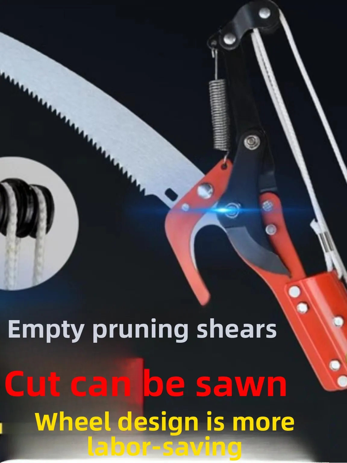 

High branch scissors/aerial saw pruning saw/aerial tool trimmer/labor-saving garden branch tools Daquan