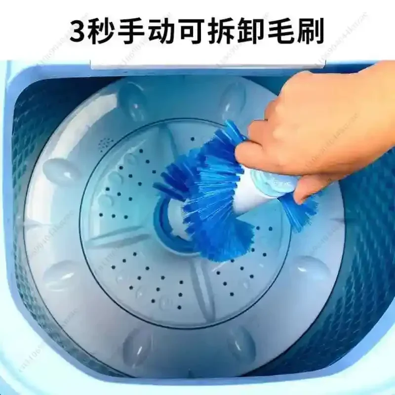 FMT Shoe Washing Machine Detachable Household Shoe Washing and Laundry Dual-purpose Machine