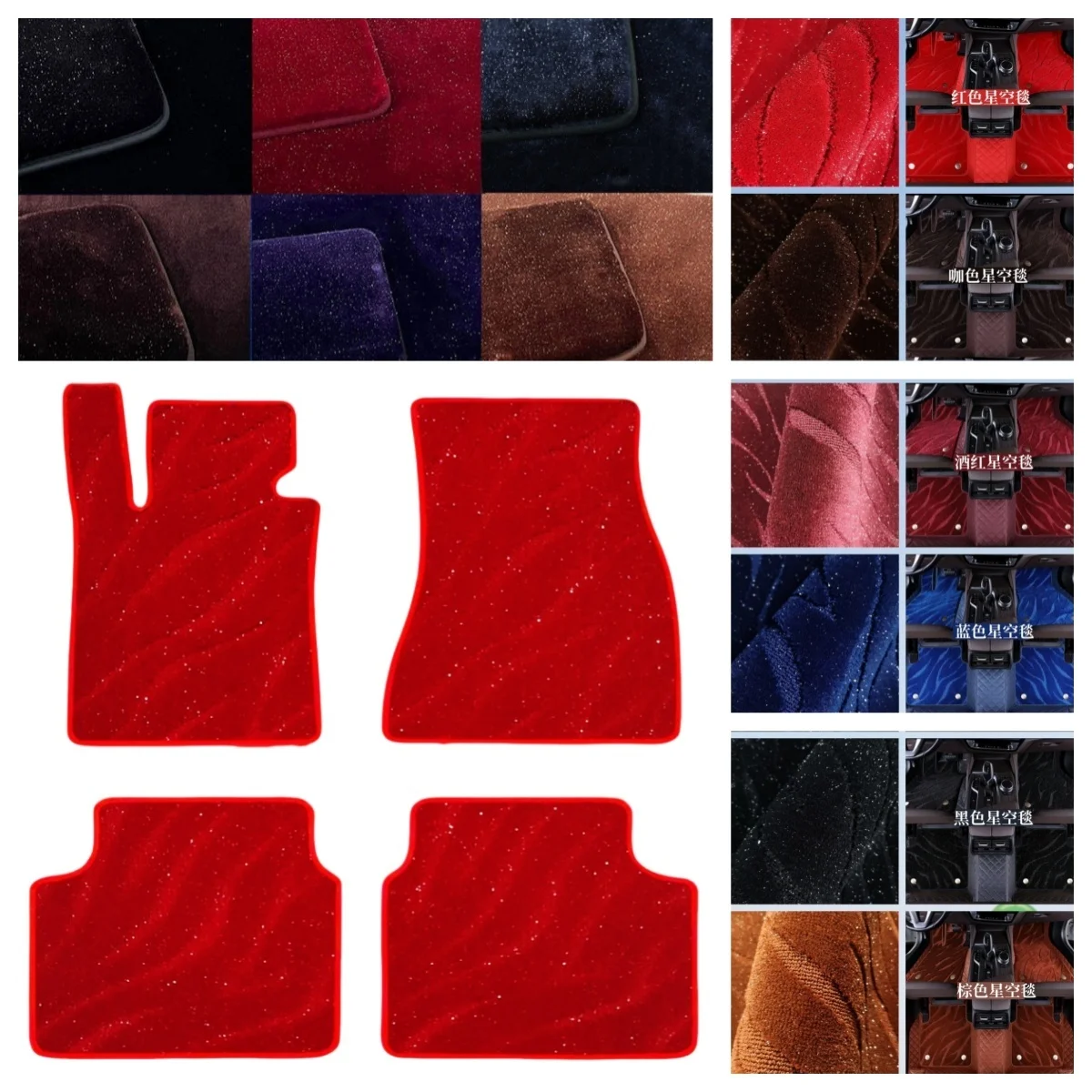 Tapis de sol personnalisés pour BMW 3er Coupé E92 E90 4 portes Cabriolet E93, 4 pièces, motif ciel étoilé, accessoires pour tapis de sol de voiture