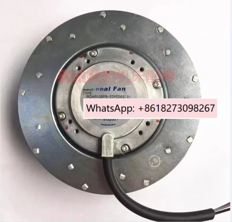 

New spindle motor fan RCAR135P5-3TP 【 D85 】 01 Cooling fan 160/190 OO