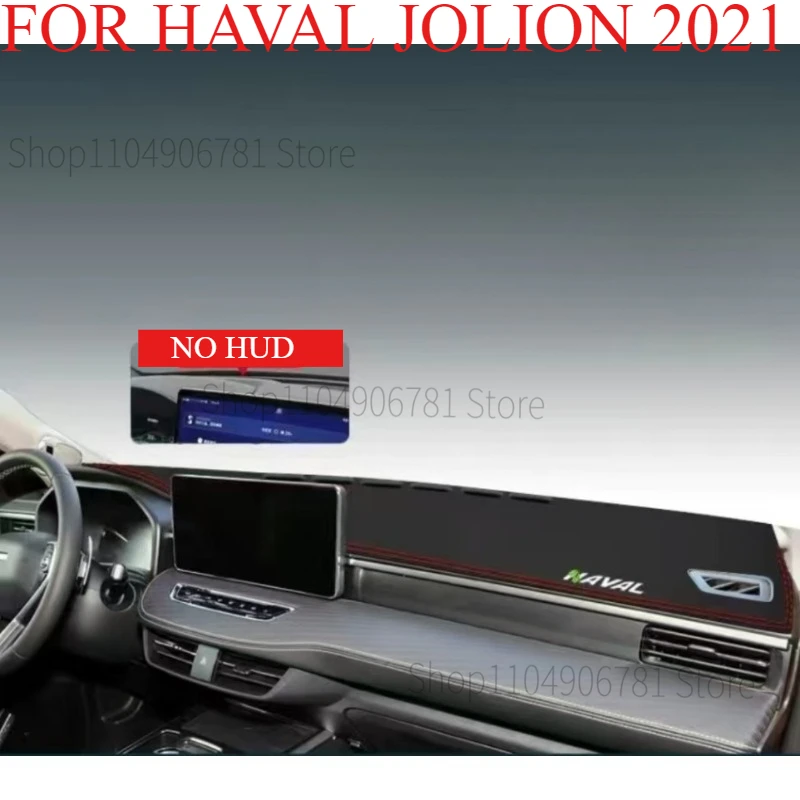 

ДЛЯ HAVAL JOLION 2021, автомобильный коврик для приборной панели, коврик для приборной панели, козырек от солнца, чехол для приборной панели, аксессуары для ковров