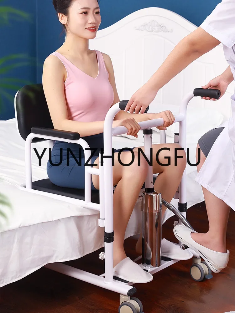 Multifunctional Transfer Machine, Hydraulic Lifting Transfer Device, Bed Rest Elderly Care, Toilet God Devicece