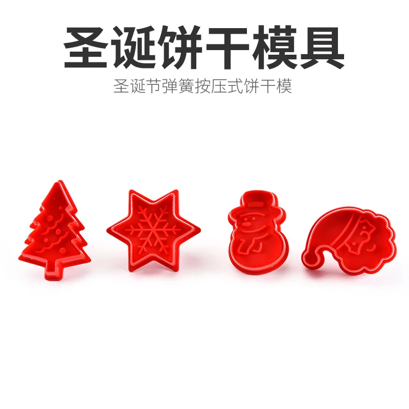 DIY 4pcs Christmas Tree Snowman Plastic Baking Mold Kitchen Biscuit Cookie Cutter Pastry Plunger Fondant Cake Decorating Tools