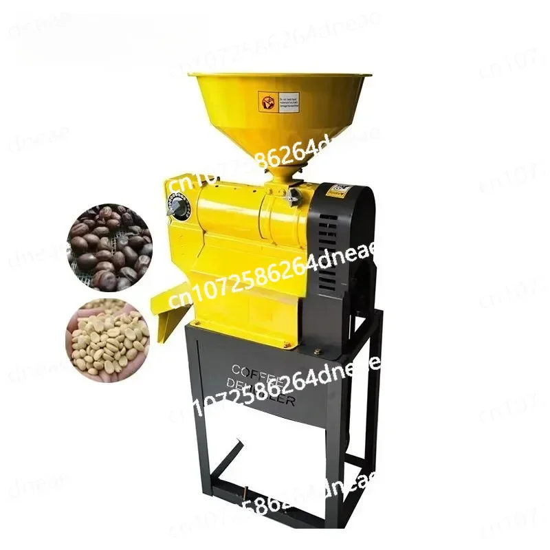 

High Quality Automatic Dry Coffee Bean Peeling Machinesmall coffee Shellers machine Home use Commercial small coffee hulling