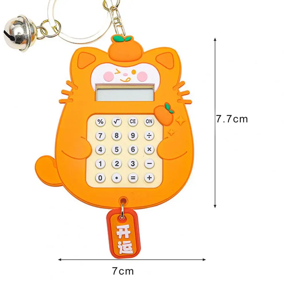 Mini Calculator Mini Portable Calculator Keychain with Cartoon Cat Shape Entertainment Maze Design for Use Cute Pocket