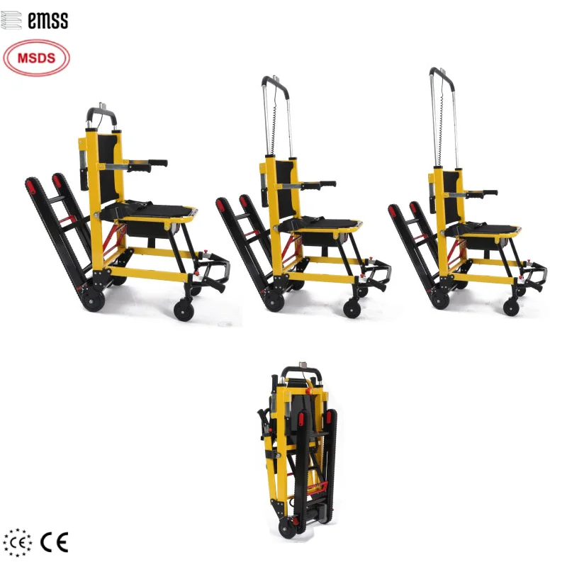 

EMSS Electric Lift Chair Electric Folding Electric Chair