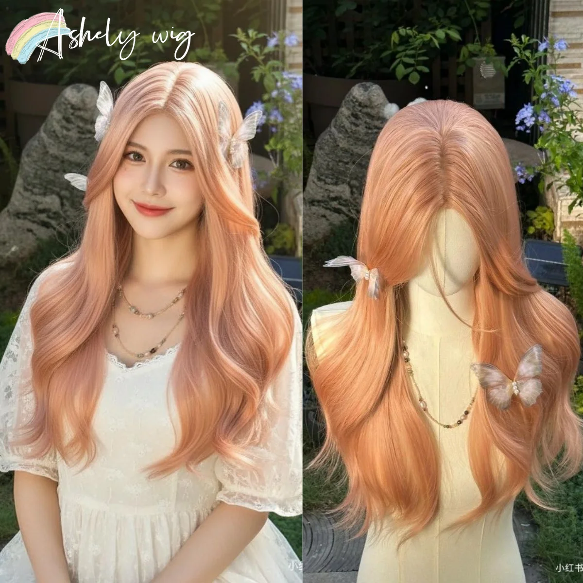 Ashely ساكورا الوردي شعر مستعار الباستيل 26 بوصة شعر مستعار طويل مموج للنساء لوليتا ارتفاع درجة الحرارة الألياف بيروكات صناعية للاستخدام اليومي