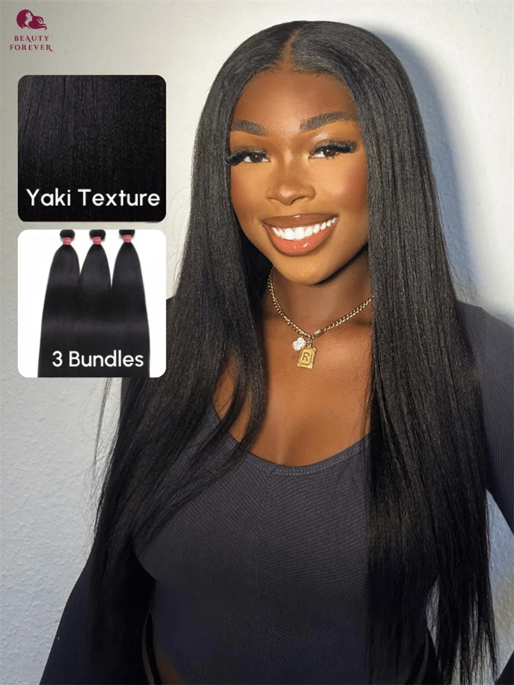 

Beautyforever Pervuain Yaki Прямые пучки волос 100% человеческие волосы Remy 1/3/4 шт./лот Наращивание человеческих волос