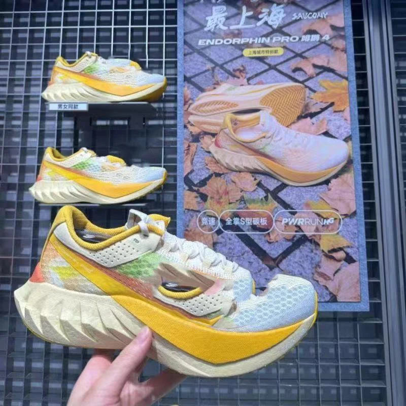 

Hot Sale 2025 Breathable Cushioned Neutral Running Shoes Outdoor Running Shoes Marathon Running Shoes Track Running Shoes