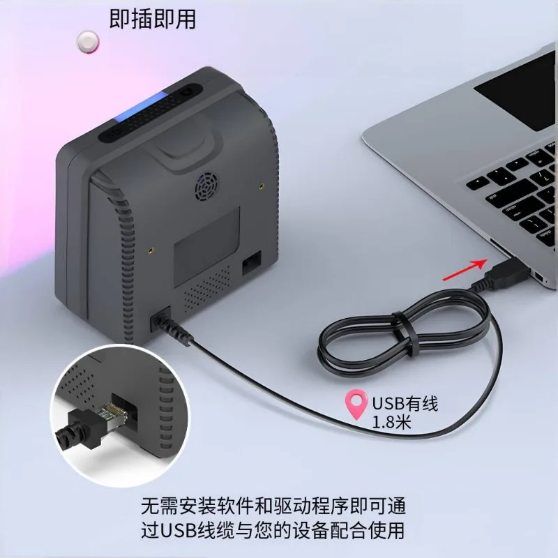 Barcode Equipment Packaging Equipment Large Window QR Scan Platform Desktop Barcode Reader Supermarket Checkout Payment Scanner