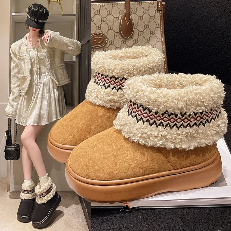 

Winter women's snow boots Korean version with plush insulation high top EVA thick sole anti slip bag cotton shoes for women