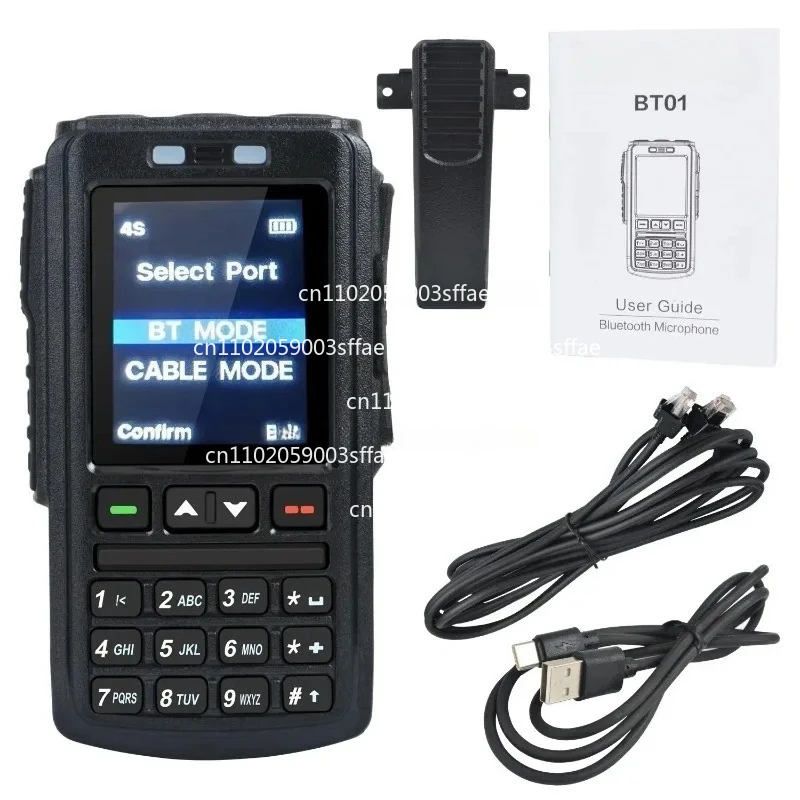 For Professional Co…