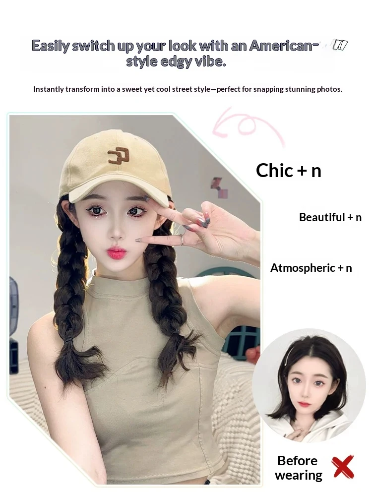16inch Long Wavy Wig Synthetic Coffee Colored Baseball Cap Wigs Hair Extensions Black Brown Adjustable Hairpiece For Women Wigs