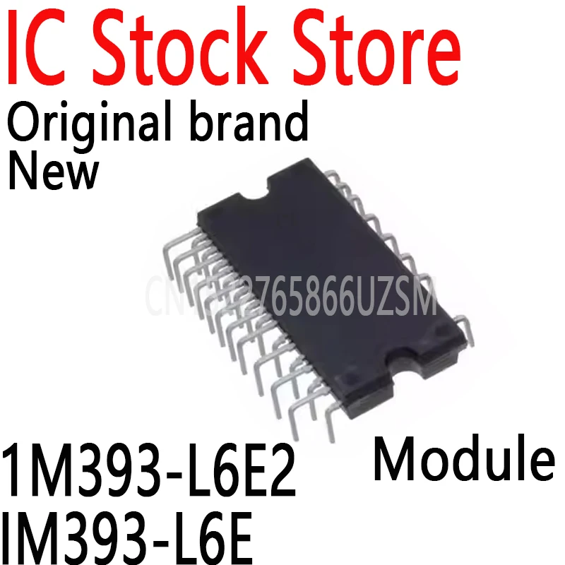 1PCS New and Original 600V15A  Module 1M393-L6E2 IM393-L6E