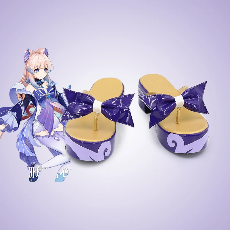 

Genshin Impact Sangonomiya Kokomi Cosplay Shoes Women Men Cos Anime Purple Slippers