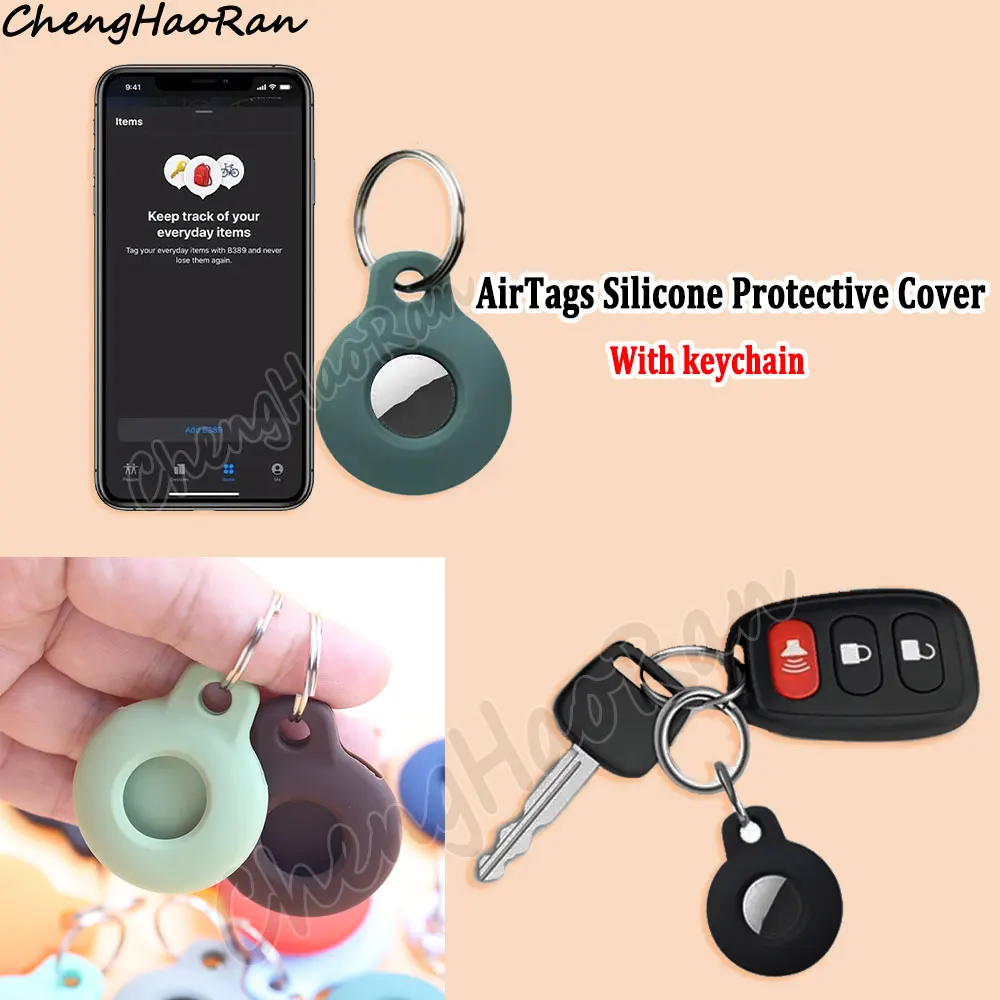 1 шт. для AirTags, чехол-локатор для метки, Bluetooth-отслеживание, силиконовый защитный чехол, адаптивный брелок для предотвращения потерь, аксессуар для чехла