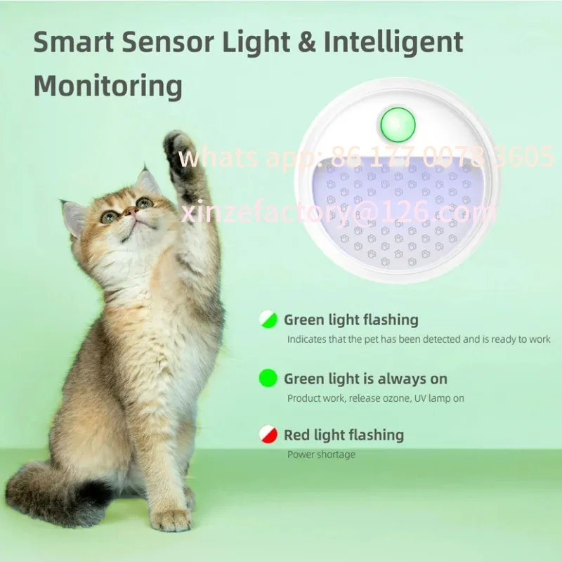 تخصيص الذكية القط رائحة تنقية 4000mAh قابلة للشحن ل القط صندوق نفايات مزيل الروائح الحيوانات الأليفة المرحاض لتنقية الهواء الكلب القط القمامة