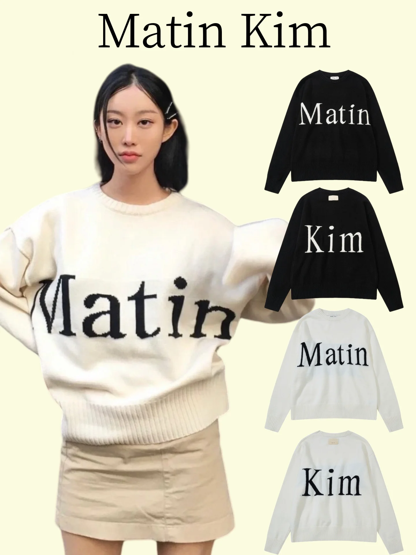 

Couples round Ne Sweater Letter Embroidery Front And Ba Loose Fit Warm Thi Long Sve Autumn Winter Women's Faion