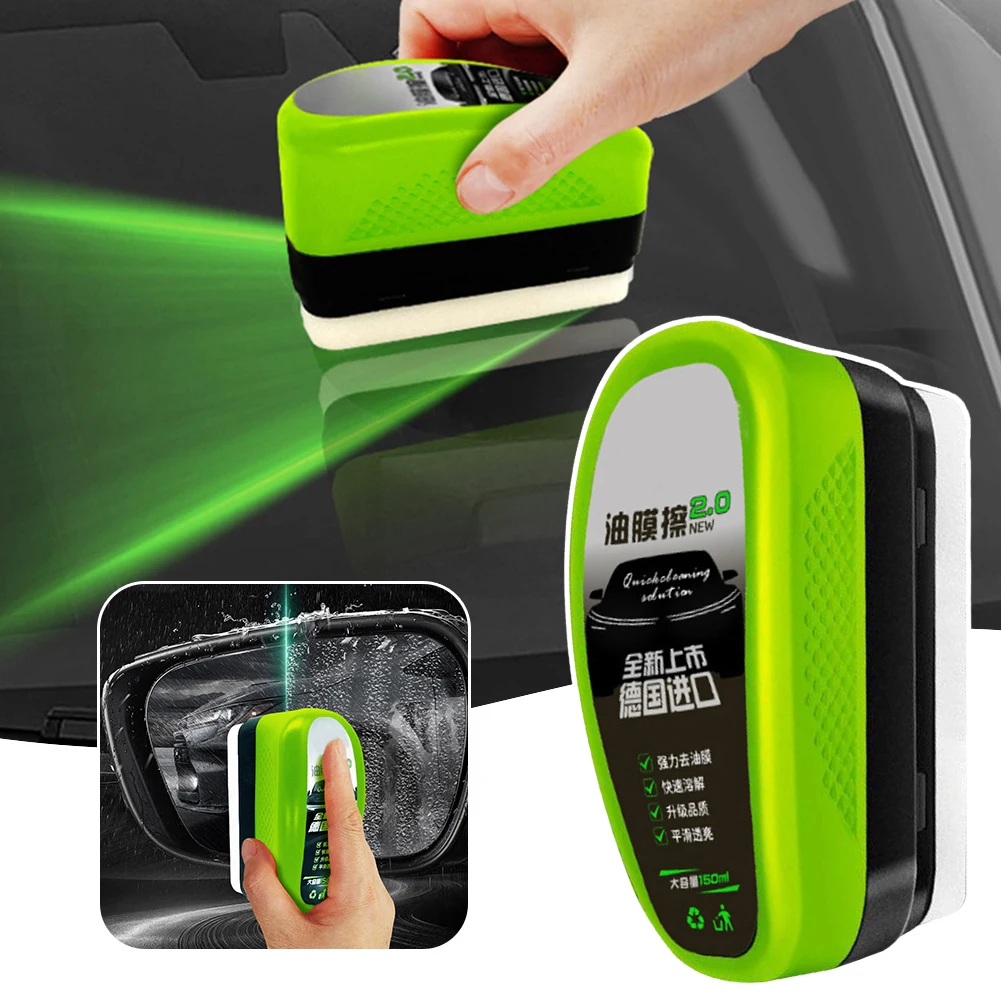 Car Glass Cleaner For Oil Film Removal Portable Anti-rain Fog Cleaning Glass Brush For Car Window