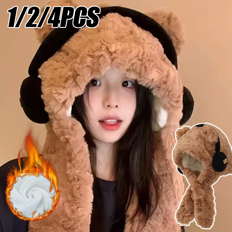 قبعة أذن الدب الدافئة مع وشاح للنساء لحماية الرقبة الشتوية المقاومة للرياح وأغطية أذن ناعمة للطقس البارد وغطاء رأس مبطن بالصوف