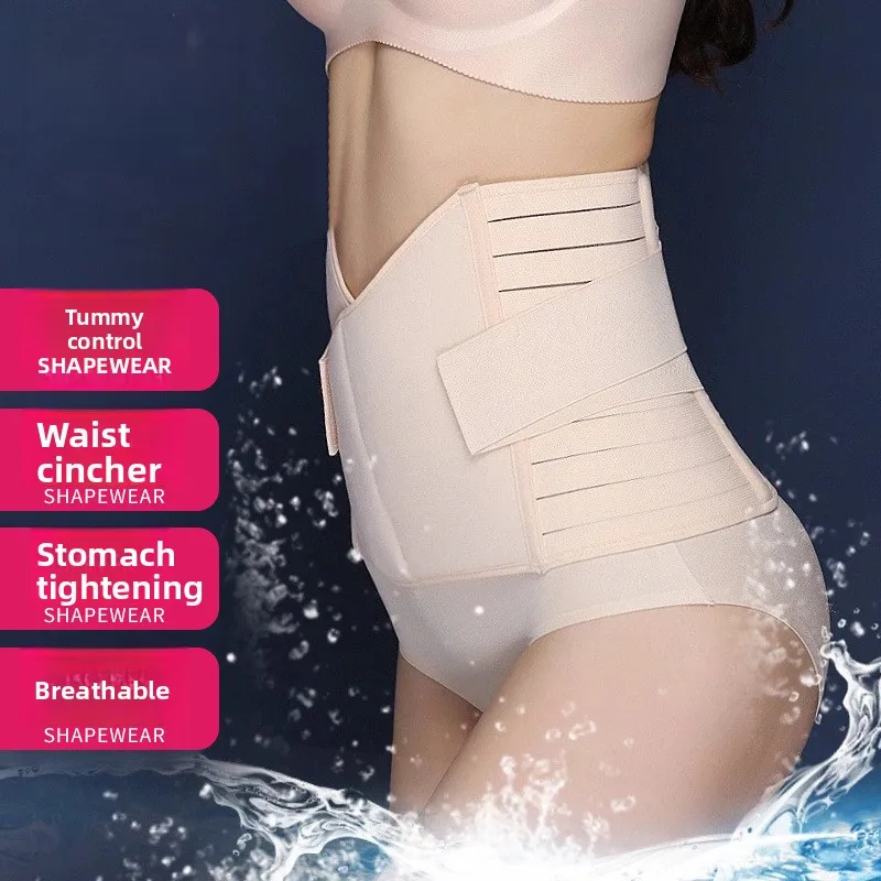 Women's Pelvic Correction Belt，Adjustable postpartum pelvic binder，Breathable pelvic support belt to relieve pelvic discomfort