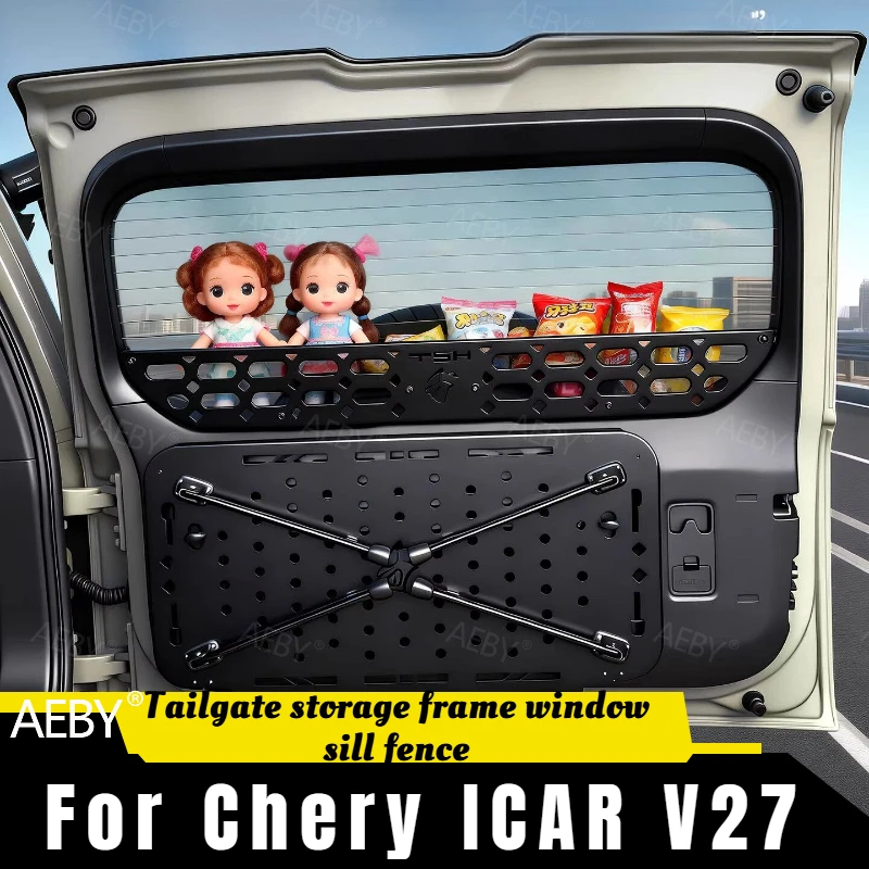 AEBY Für Chery ICAR V27 Großvolumiger Heckklappen-Aufbewahrungsrahmen für Autofenster, Heckkoffer-Aufbewahrung, Heckklappen-Aufbewahrungsrahmen für Fensterbank