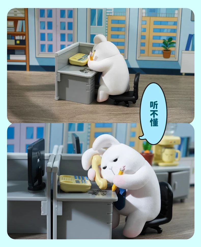 Véritable lundi Bruce Monday'S Bruce ne veux pas aller pour travailler, boîte aveugle, jouets tendance, cadeau