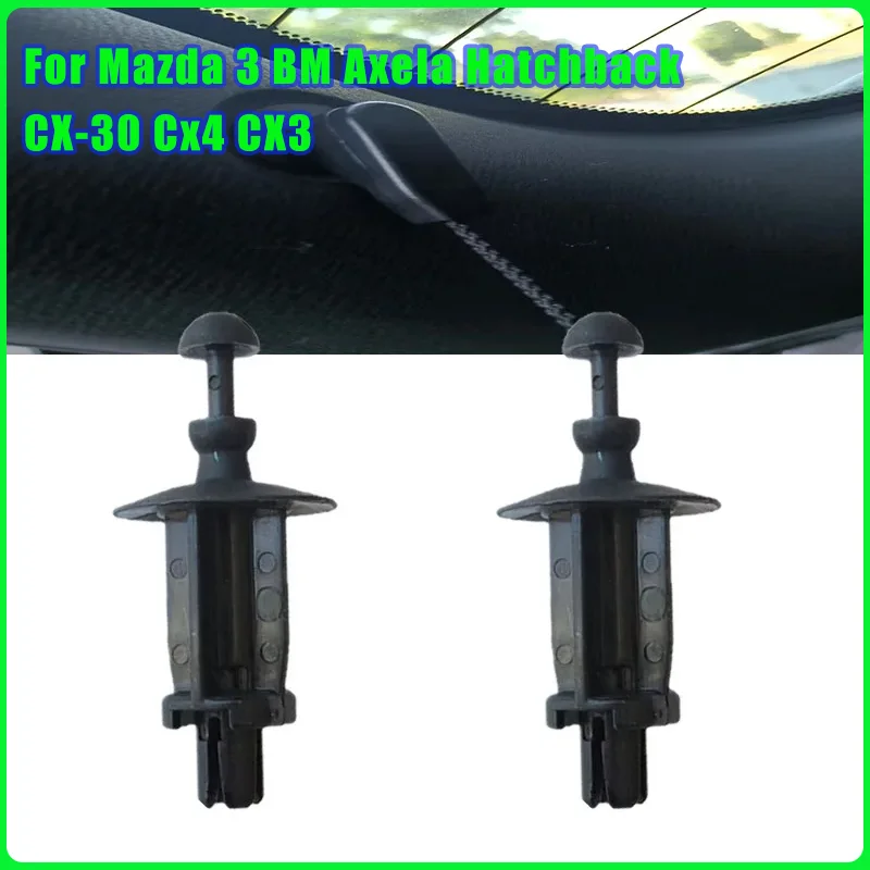 2X Trunk Hood Hook …