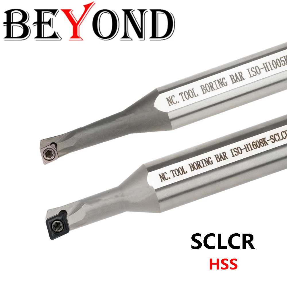 BEYOND High Speed Steel SCLCR SCLCR03 SCLCR04 SCLCR06 H1004 H1204 H1610 H1612 Small Head Anti-Seismic Lathe Cutter Turning Tool