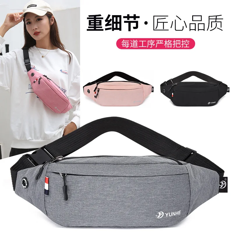 New Men Male Waist Bag Pack Grey Casual Functional Belt Bag Large Belt Pouch Phone Money Belt Bag Fanny Travel Hip