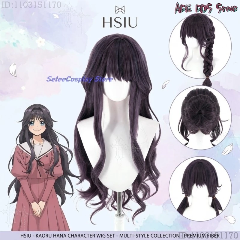 peluca-de-cosplay-wakura-kunkou-de-halloween-flor-fragante-que-florece-con-dignidad-peluca-de-anime-bidimensional-disfraz-de-fiesta