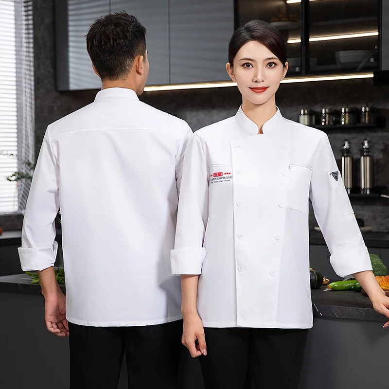 Manica lunga da uomo Cappotto da cuoco Ristorante Abito da cuoco Uniforme da cuocoT-shirt Giacca da cuoco dell'hotel Grembiule Uniforme da lavoro Vestiti da cameriere Logo