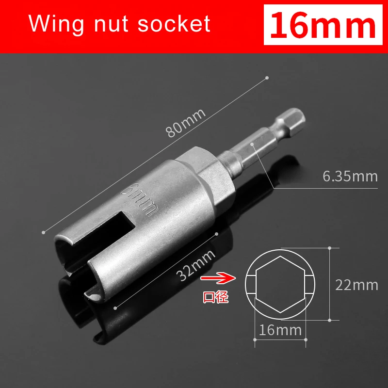 1pcs Wing Nut Driver Slot Butterfly Bolt Socket Sleeve Wrench Screwdriver 1/4 Inch Hex Shank Steel Drills Bits 10/12/14/16/18mm