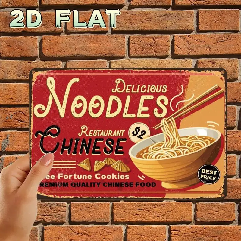 Vintage Delicious Noodle Chinese Restaurant Metal Tin Sign, 2D Flat Decor Plaque, Wall Art for Indoor Outdoor Garden Bathroom Ho