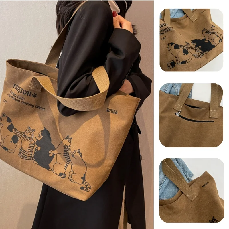 

Женская сумка, новая большая вместительная холщовая сумка на одно плечо, модная и модная сумка, студенческий рюкзак