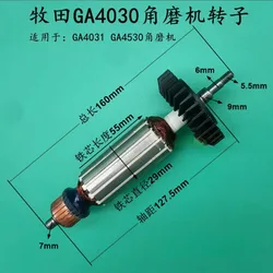 Armature Anchor Replace For MAKITA GA5030 GA4530 GA4030 GA5034 GA4534 GA4031 PJ7000 GA4030R GA4034 9558HN Angle Grinder Rotor