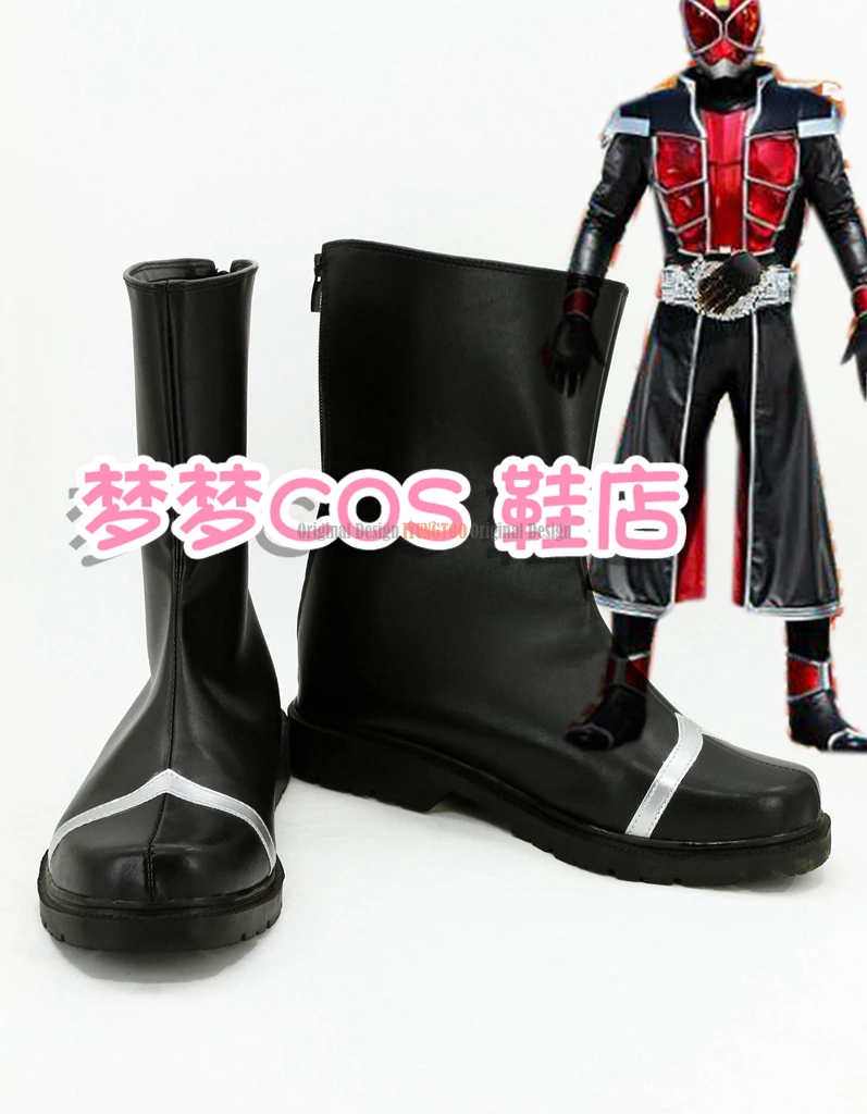 Kamen Rider Wizard  Anime Characters Shoe Cosplay Shoes Boots Party Costume Prop