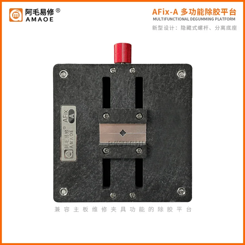 Amaoe AFix-A Universal Fixture Chip Glue Degumming Table For iPhone for iPad for Huawei Motherboard Repair Platform Table