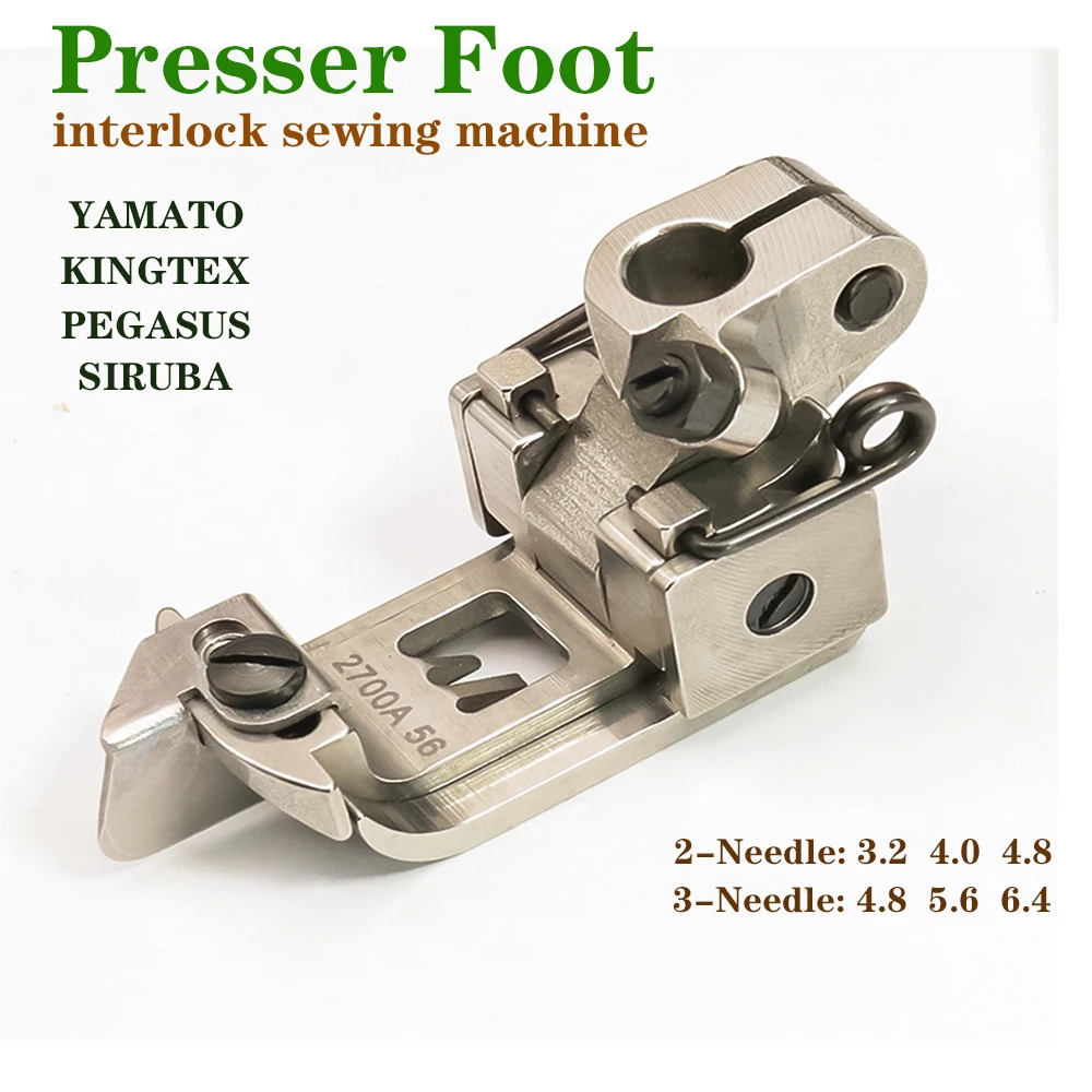 

EVER PEAK Brand Interlock Sewing Machine Presser Foot 6307050 2-Needle 3.2 / 3-Needle 5.6 Fit YAMATO 2700 PEGASUS 2600 SIRUBA