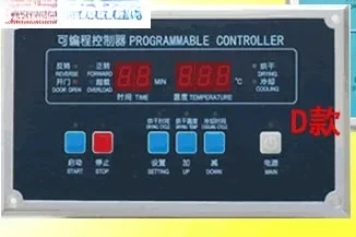 

Industrial washing machine dryer controller brand new
