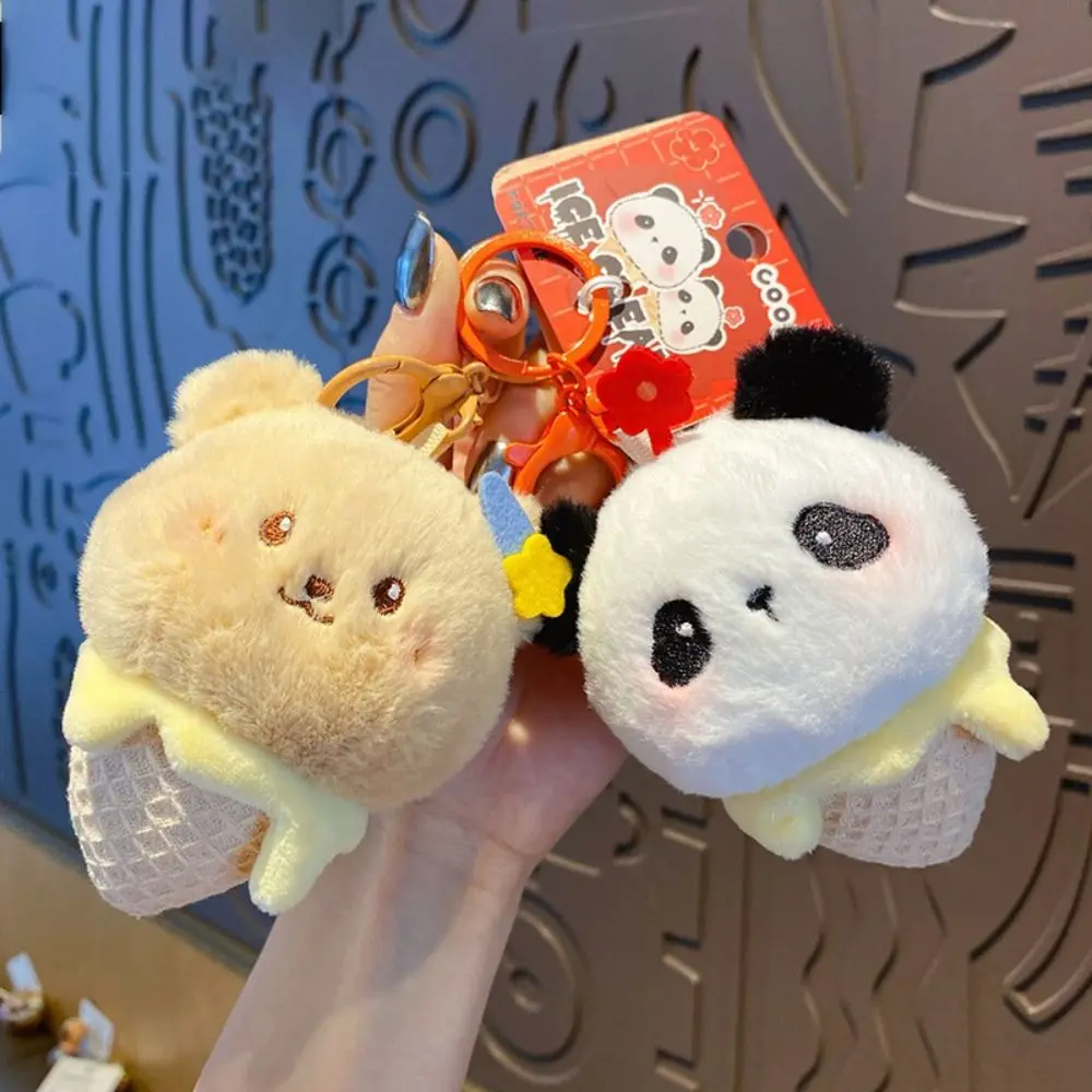 Cute Anti-lost Ice Cream Keychain Animal Lovely Plush Doll Keyring Creative Furry Cartoon Plush Pendant Ornament