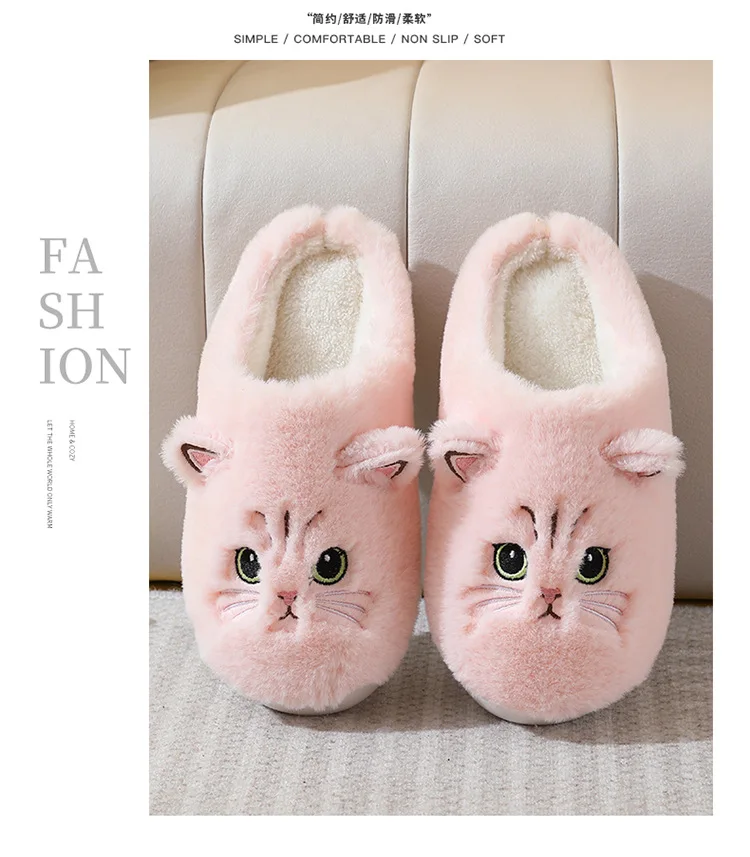 24-Stunden-Schnellversand Katzen-Spaß-Hausschuhe für Erwachsene Winter Flauschige Pantoffeln Paar-Hausschuhe 46 47 Damen Warme Tier-Katzen-Hausschuhe Rosa – Detail 11