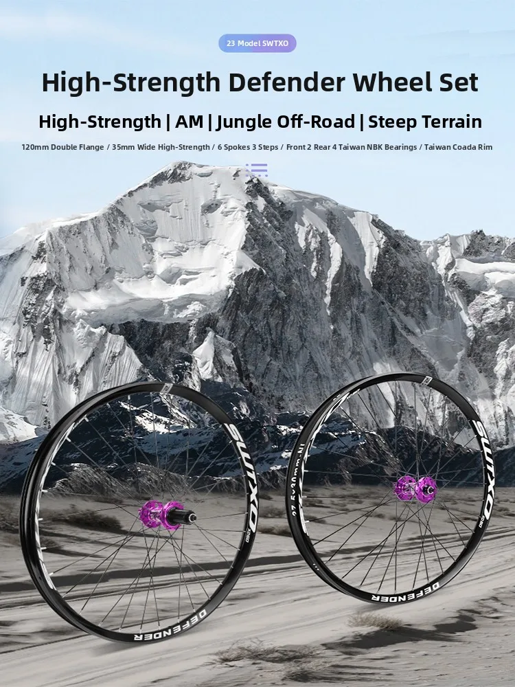 

SWTXO Mountain Bike Off-Road 20db Disc Brake Wheelset 26 275 Inch High Strength Rim for Dirt Jump Bikes Aluminum Alloy