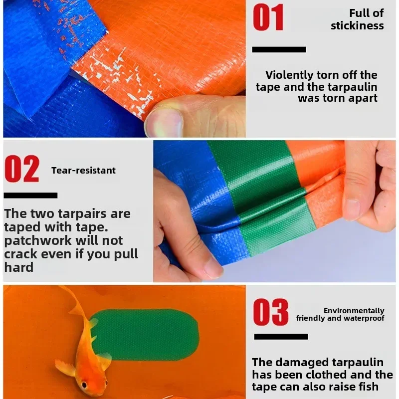 عالية اللزوجة القماش المشمع الشريط سكين كشط التصحيح إصلاح شريط مقاوم للماء شاحنة المظلة القماش المشمع النفط القماش شريط لاصق