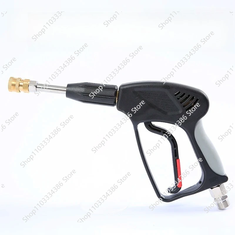 

Машина для очистки высокого давления Водяной пистолет с защитой от намотки Веерообразная головка под давлением с сильной быстрой вставкой