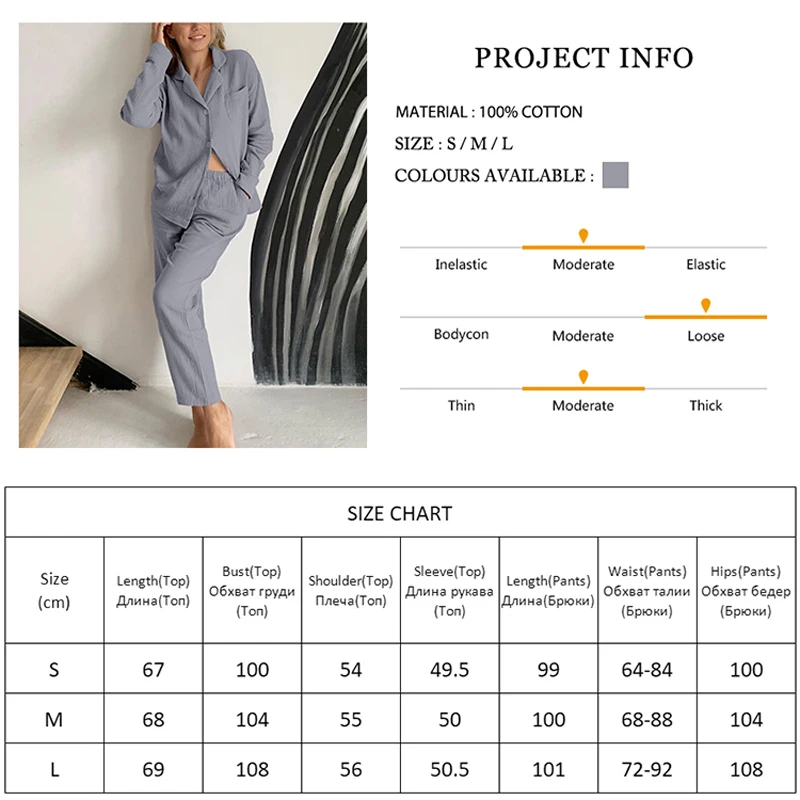 Gray Pajamas For Women Loose 2 Piece Sets Cotton Long Sleeve Sleepwear Female Trouser Suits 2023 Spring Casual Nightwear